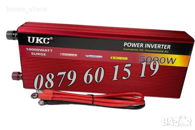 Инвертор за напрежение UKC 5000W 12V, снимка 2 - Аксесоари и консумативи - 43179123