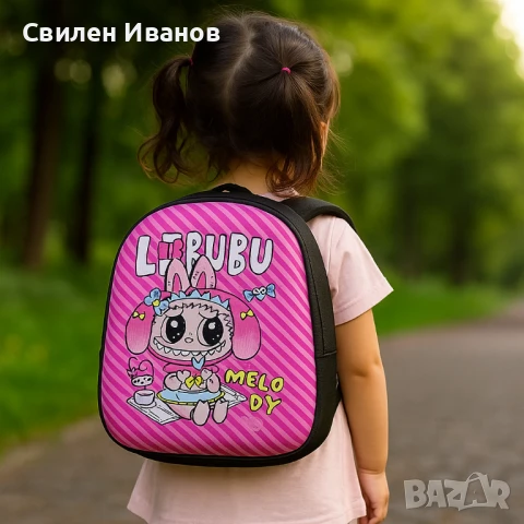 Детски раници Labubu – удобство, стил и настроение за всяко дете, снимка 1