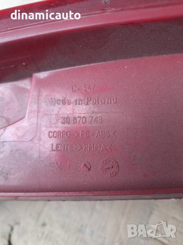 Стоп ляв за Fiat Seicento , снимка 4 - Части - 43355031