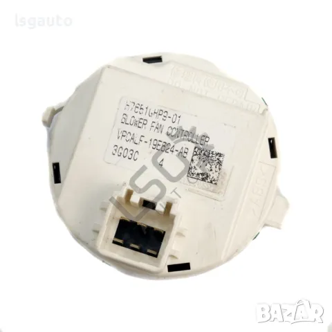 Реостат парно Mazda 6 Estate (GJ, GL)  2013-2019 ID: 145363, снимка 2 - Части - 49706310