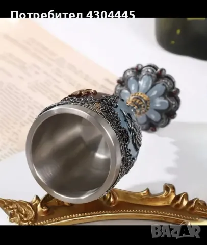 Баварски чаши за вино , снимка 3 - Колекции - 49085996