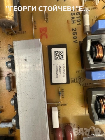 KD-49X8005C  1-894-595-12  1-980-310-11  APS-395 6870C-0573A     V15 UHD TM120 Sony Ver0.1   LC490EQ, снимка 7 - Части и Платки - 51945420