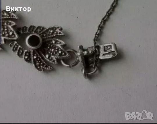 Сребърна Автентична Гривна ФАБЕРЖЕ 1903 година.Окончателна цена , снимка 5 - Антикварни и старинни предмети - 26961537