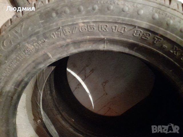 Летни гуми, снимка 1 - Гуми и джанти - 36648777