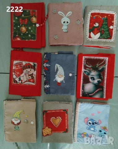 Коледни подвързии за книги 