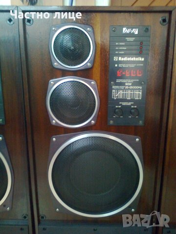 Тонколони Радиотехника S-90D , снимка 3 - Тонколони - 32407874