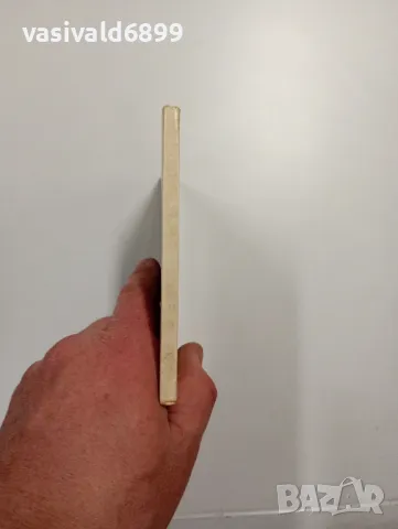 "Ташкент", снимка 2 - Други - 48859235