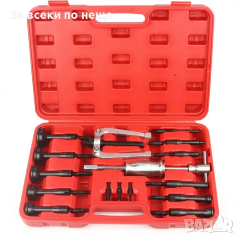 Обратен чук и скоба за лагери и накрайници 16 части Mar-Pol, снимка 3 - Други инструменти - 50334673