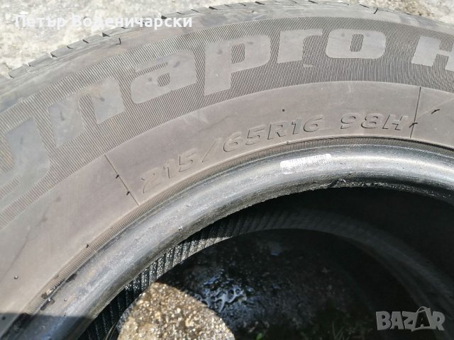 Гуми 215 65 16 Tires 2 броя.Нов внос.Не са нови., снимка 5 - Гуми и джанти - 40816238