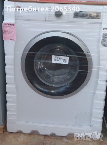 ПЕРАЛНЯ VOX-8кг ГАРАНЦИЯ 5 ГОДИНИ, снимка 2 - Перални - 43167110