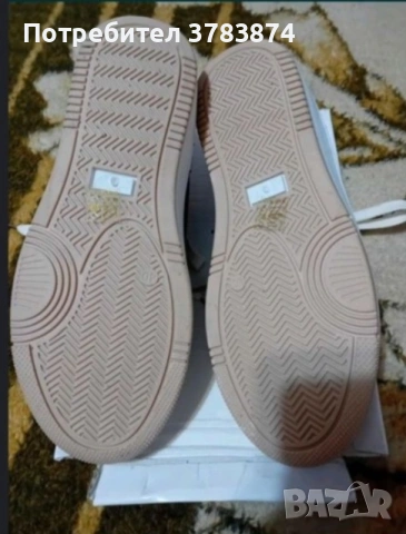 Нови дамски маратонки