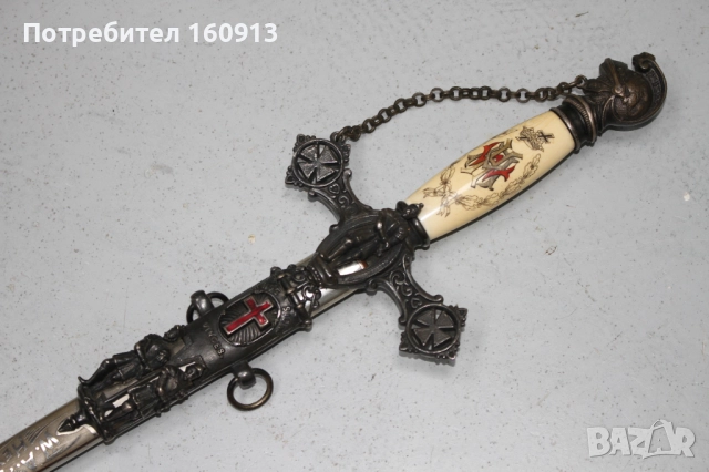 Оригинален масонски меч сабя . Интересен модел!!!, снимка 18 - Антикварни и старинни предмети - 51848836