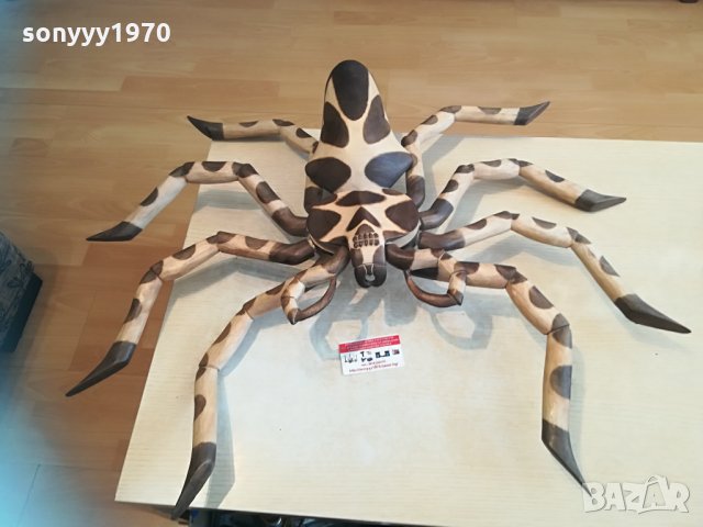 BIGG 90х70см-чудовище внос GERMANY 1504211055l, снимка 2 - Колекции - 32555969