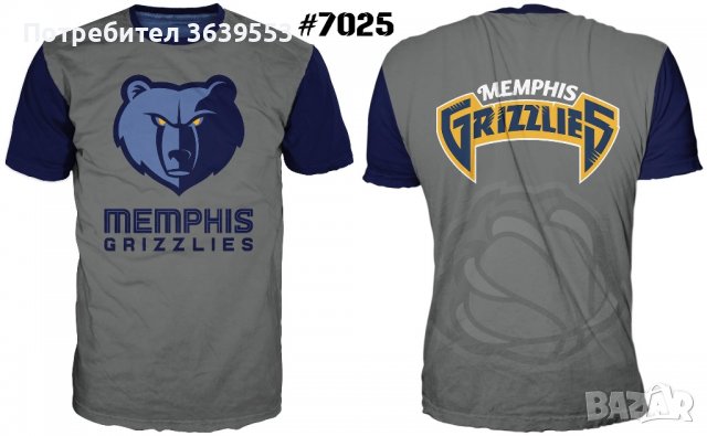 NBA тениски, снимка 10 - Баскетбол - 39645876