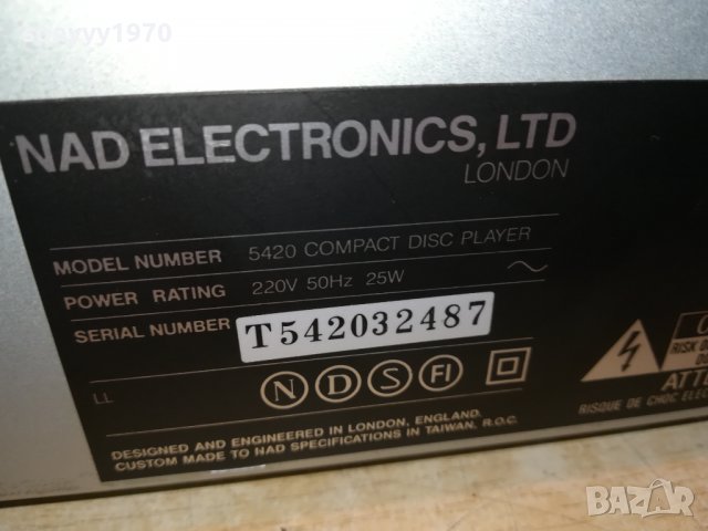 NAD-CD PLAYER-ВНОС ENGLAND 0411211107, снимка 5 - Сватбени рокли - 34691078