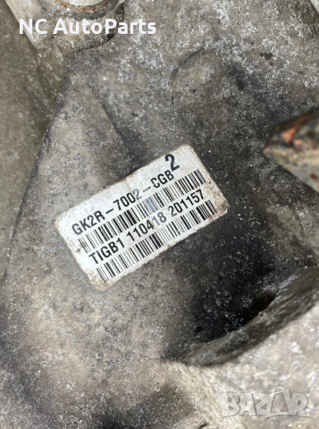 6 степенна скоростна кутия за Форд Ford Custom 2.0 Diesel EURO-6 GK2R-7F097-AGC GK2R-7002-CGB 2017, снимка 5 - Части - 44922321