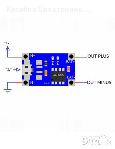 Контролер за зареждане и разреждане Li-Ion TP4056 micro USB със защита, снимка 2 - Друга електроника - 43935863