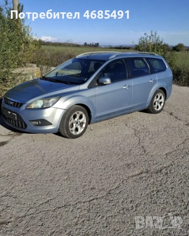 Продавам чудесен Форд фокус 2010 1.6 дизел 90к.с., снимка 3 - Автомобили и джипове - 52822606