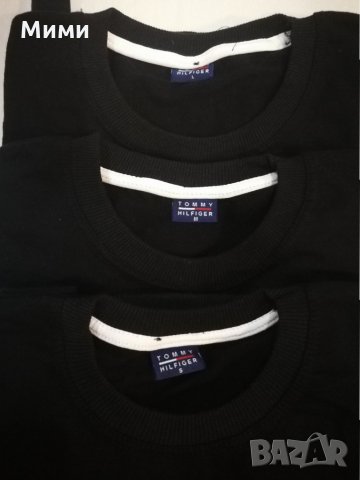 Черни блузи Адидас Adidas и Томи Хилфигер Tommy Hilfiger