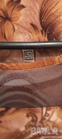 Официални дамски блузи , снимка 3 - Ризи - 38504019