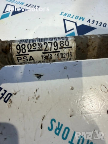 9809527980 дясна полуоска от  Peugeot 308 (T9), 2017 Engine: 1.6 BlueHDi (BHZ / 10 JBGY) Code: BH01 , снимка 2 - Части - 53402373