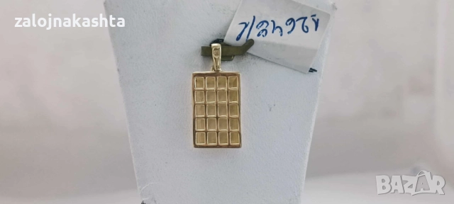 Нова Златна висулка кюлче-1,49гр, снимка 4 - Колиета, медальони, синджири - 52156328