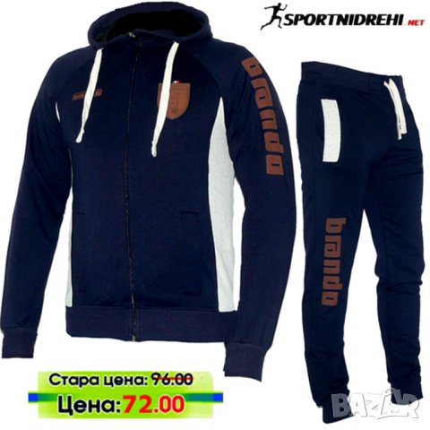 Мъжки спортен екип BRANDO, черен, памук и ликра, с качулка, снимка 5 - Спортни дрехи, екипи - 43112503