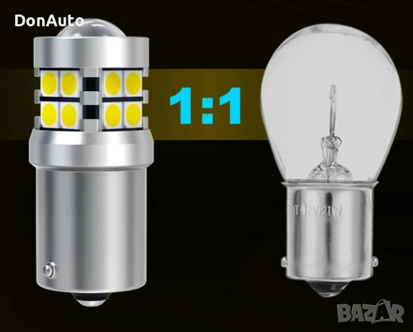 BA15S, BA15D LED крушки, снимка 3 - Аксесоари и консумативи - 53134969