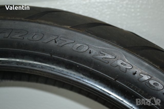 PIRELLI Scorpion  мотоциклетни гуми , снимка 6 - Гуми и джанти - 37160174