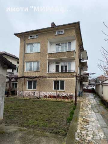 Триетажна къща в Центъра на гр. Свиленград, обл. Хасково