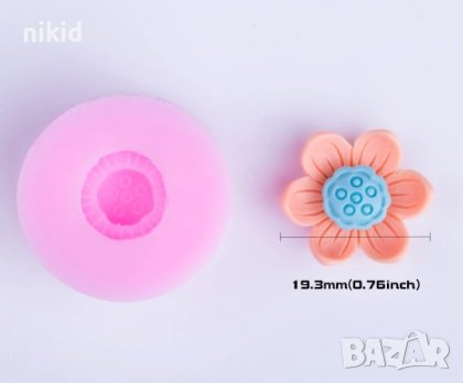 Мини цвете цветче с тичинки силиконов молд форма фондан шоколад смола, снимка 2 - Форми - 38465035