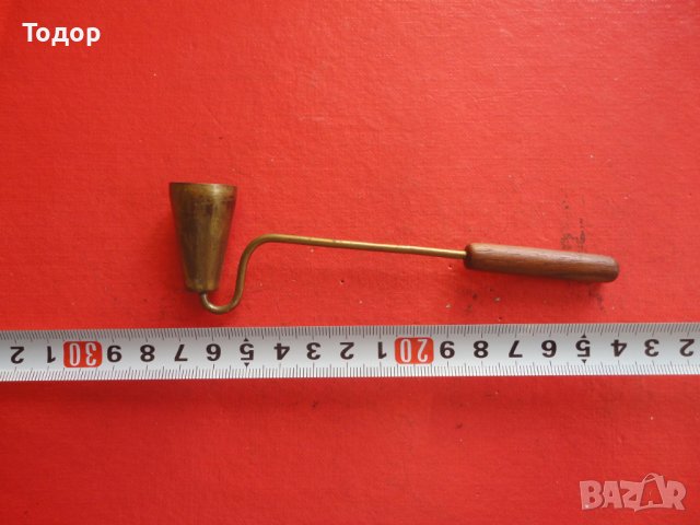 Немски бронзов гасител за свещи 6 