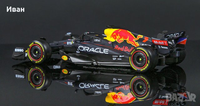 Red Bull RB18 Формула 1 Макс Верстапен Ред Бул Max Verstappen Formula 1, снимка 3 - Колекции - 40087350