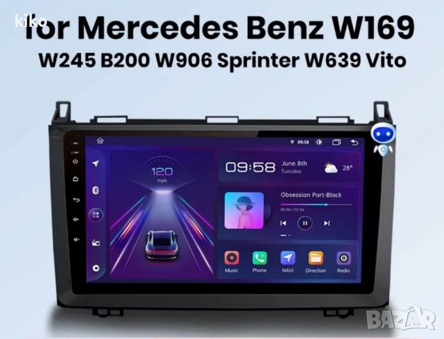 Мултимедия Андроид Mercedes Benz W169,W245,B200,W906 Sprinter,W639 Vito, снимка 2 - Навигация за кола - 40591480