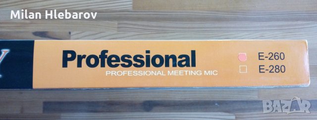 Кондензаторен конферентен микрофон ESKY E-260, снимка 6 - Други - 33143745