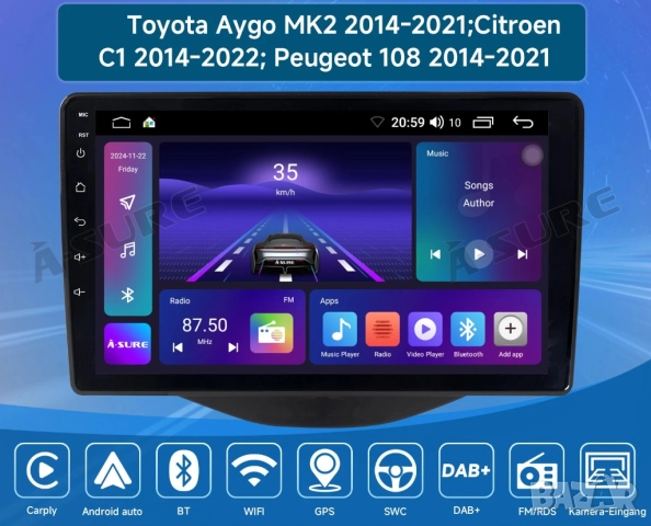 Мултимедия, за Toyota Aygo, Citroen C1, Peugeot 108, Андроид, навигация, Двоен 2DIN, плеър, Android, снимка 5 - Аксесоари и консумативи - 51929480