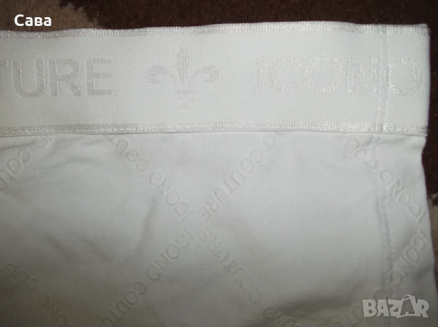 Тениски KITARO,ICONO   мъжки,4-5ХЛ   /зелена и бяла/, снимка 5 - Тениски - 37792674