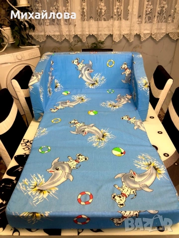 Преносимо бебешко легло 2 в 1