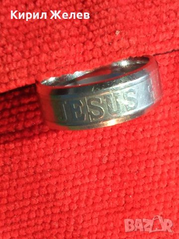 ПРЪСТЕН с НАДПИС ИИСУС на ЛАТИНИЦА и с КРЪСТЧЕ БЛАГОРОДНА СТОМАНА 19688