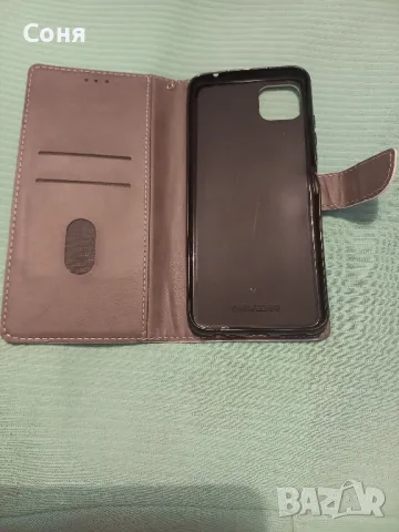 Kалъф за самсунг А 22  5G, снимка 3 - Калъфи, кейсове - 47499624