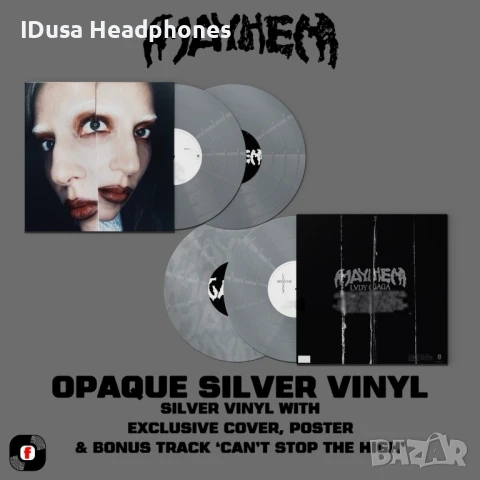 Lady Gaga – MAYHEM (Ексклузивни винил издания), снимка 2 - Грамофонни плочи - 51263737