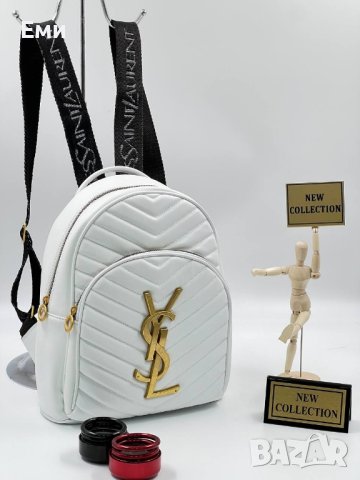 GUESS YSL KARL топ модели дамски раници, снимка 10 - Раници - 34409503