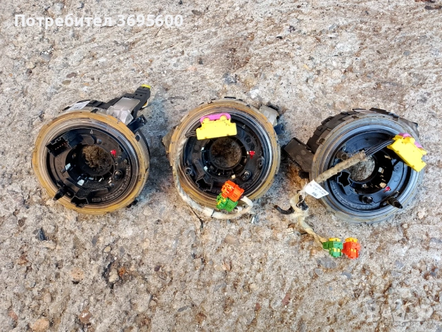 Лентов кабел Audi A4 B6 B7 Ауди А4 Б6 Б7