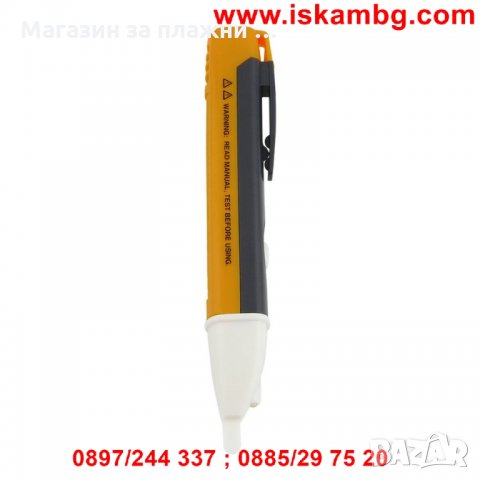 БЕЗКОНТАКТЕН ДЕТЕКТОР ЗА НАПРЕЖЕНИЕ, снимка 7 - Друга електроника - 28586419