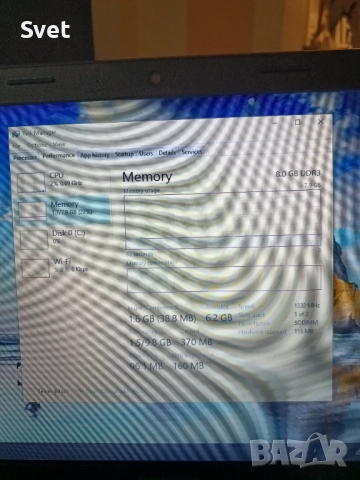 Lenovo B50 Windows 10 SSD 8 GB RAM , снимка 7 - Лаптопи за дома - 51892670