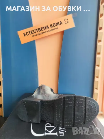 ДАМСКИ БОТИ - ЕСТЕСТВЕНА КОЖА - код:2501, снимка 4 - Дамски боти - 48738731