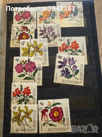 Колекция пощенски марки , снимка 9 - Филателия - 53240899