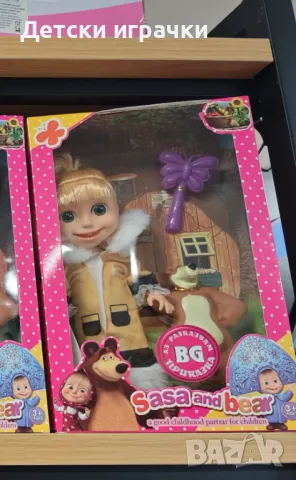 Кукла Маша и Мечока разказва приказка, 4 модела , снимка 3 - Кукли - 48308221