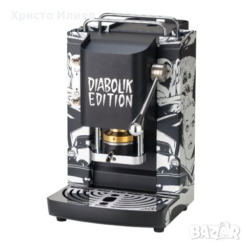 Кафемашина Faber Pro Deluxe с капсули падове Лимитирана серия