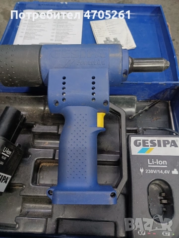 gesipa акумулаторна нитачка, снимка 5 - Други инструменти - 53065700